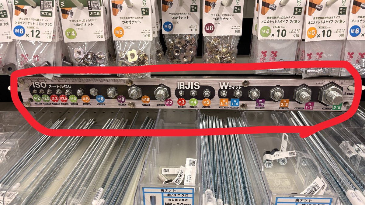 松毬珈琲極東支店 tweet media