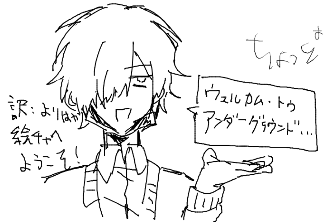 ハッピー気絶マン　CS作業 tweet media