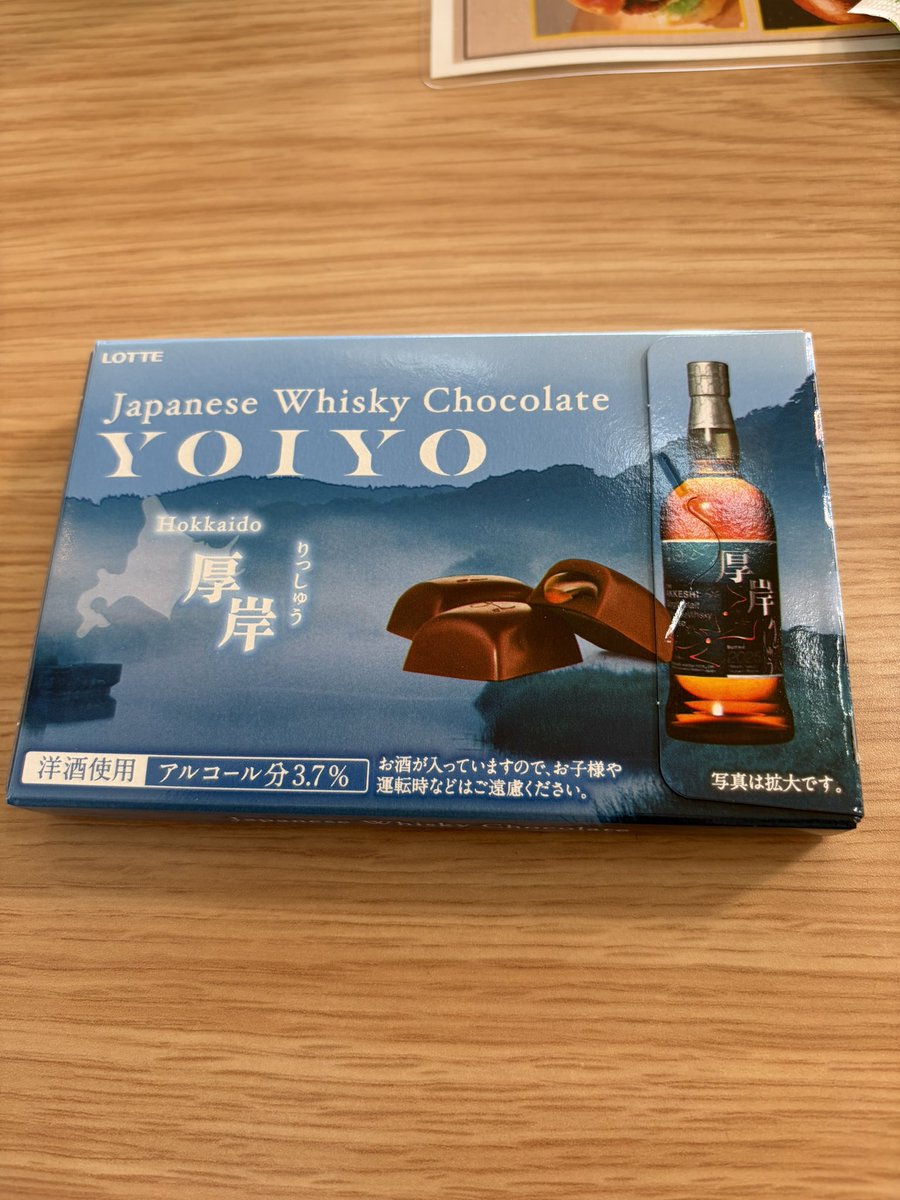 しゃーくれ@35周年車RF tweet media