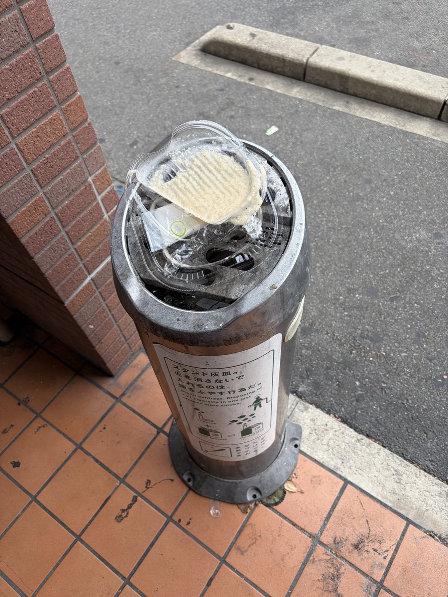 hellnya's tweet photo. この状態は初めてみた https://t.co/pPqdThlJOx