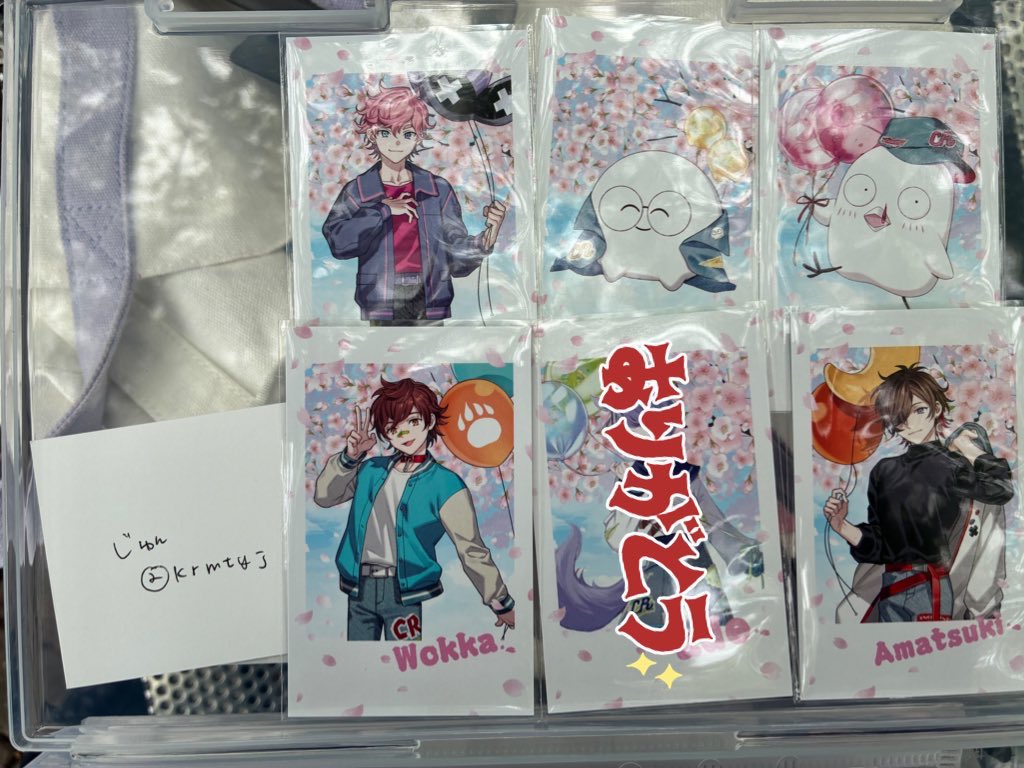 じゅん@ツイフィ必読 tweet media