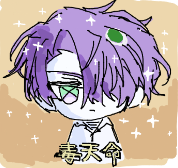 ハッピー気絶マン　CS作業 tweet media