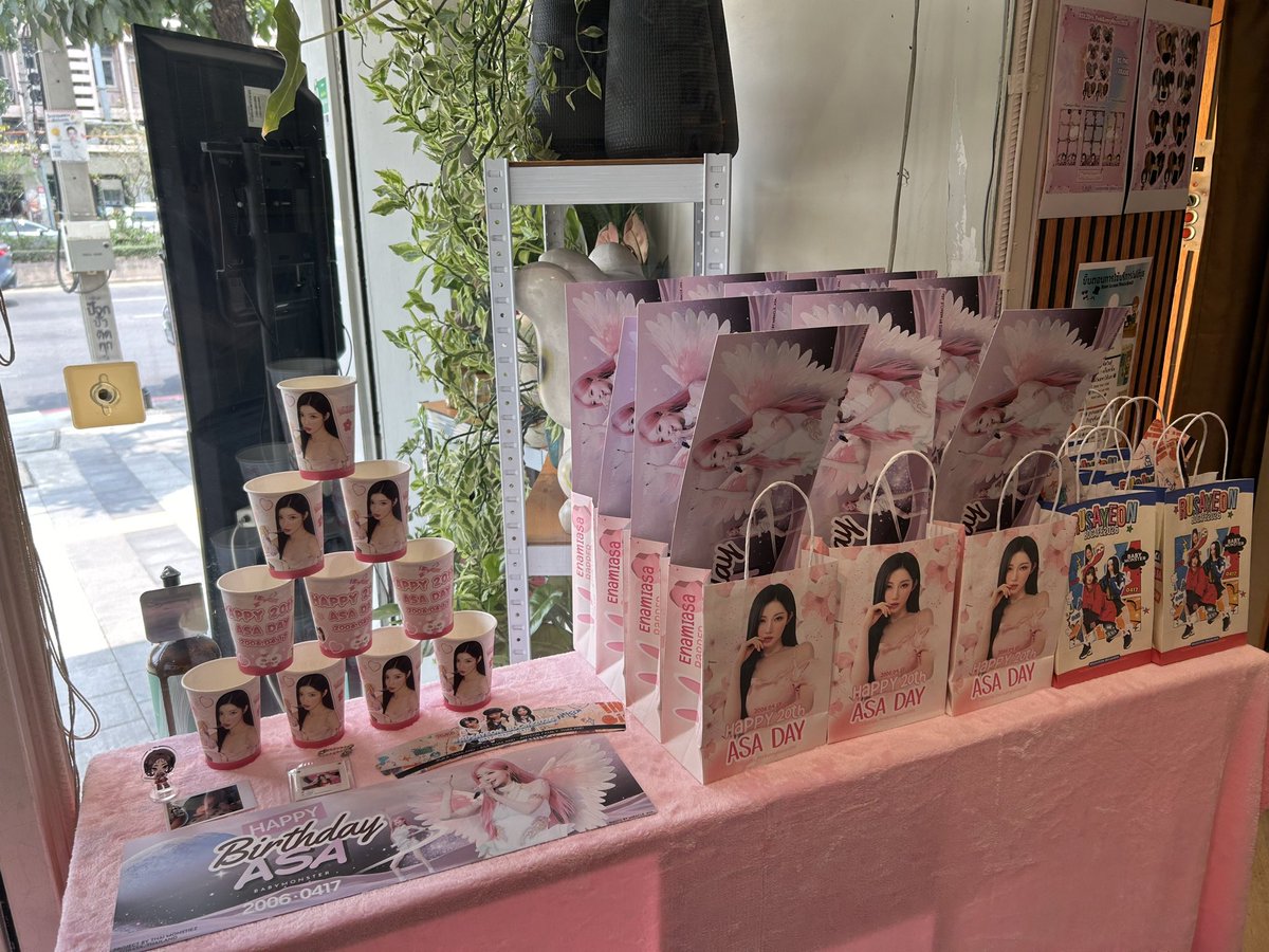 𐌄𐌍𐌌 | 춤 Choom 🪽 tweet media