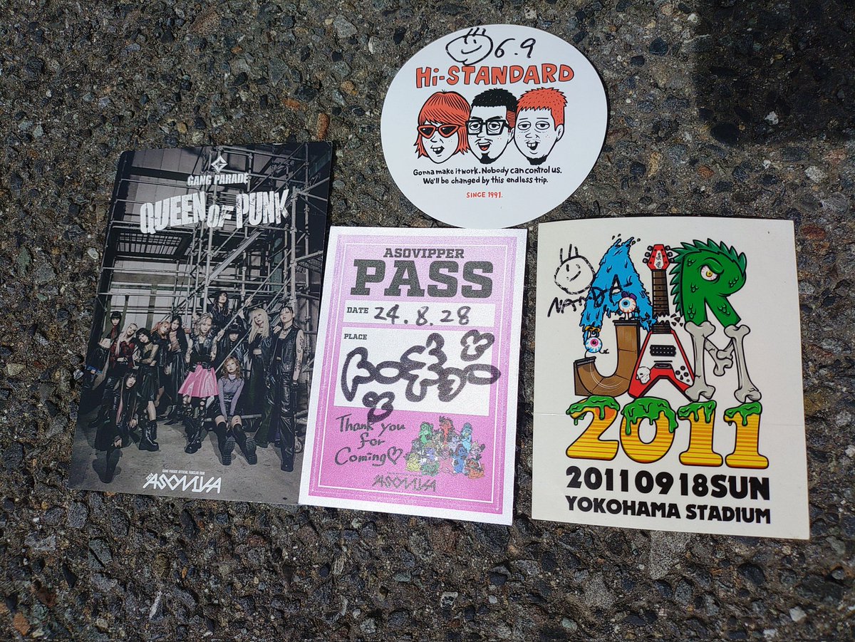 サトシスリーパーZ tweet media