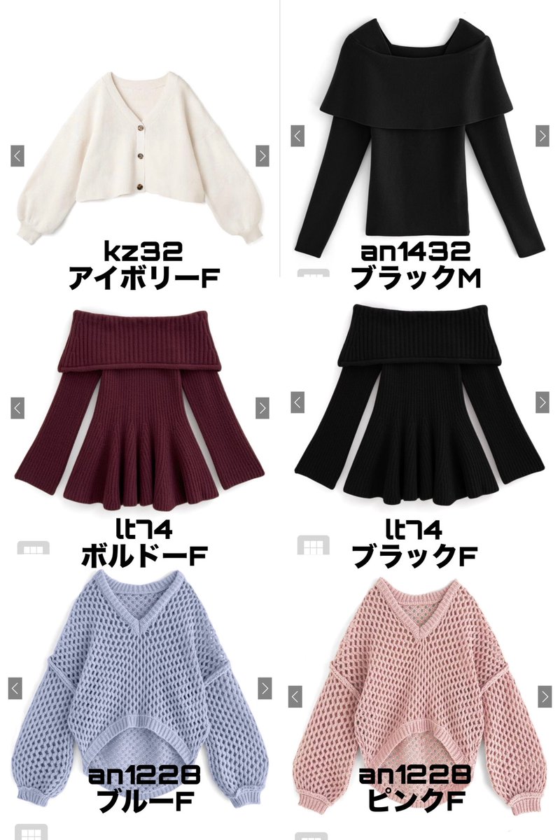 うぬ tweet media