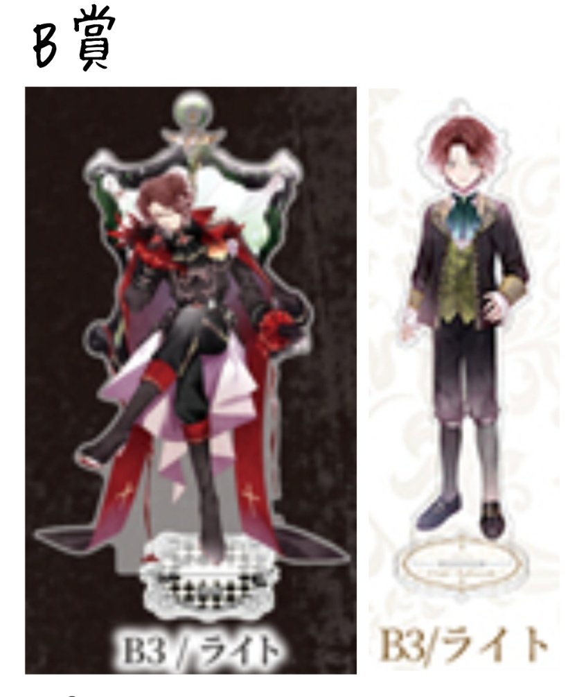 れんな tweet media