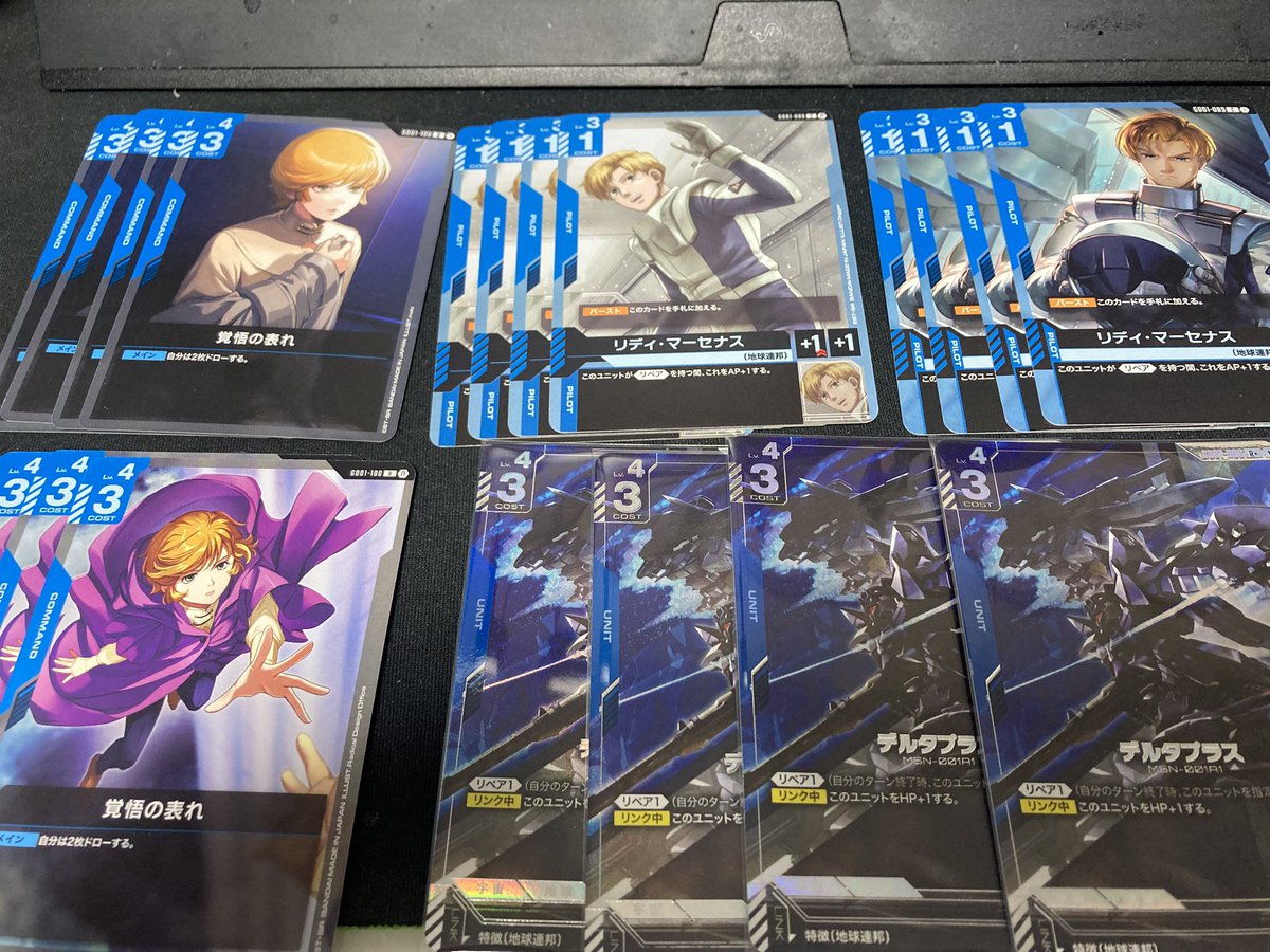 水橋いーたん🍬🐹🐕☔ tweet media