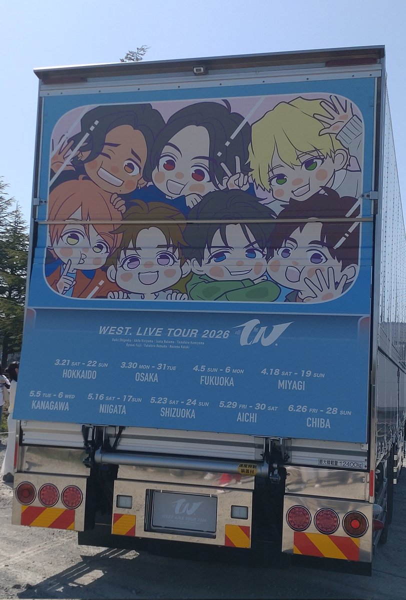 tori tori.🌈 tweet media