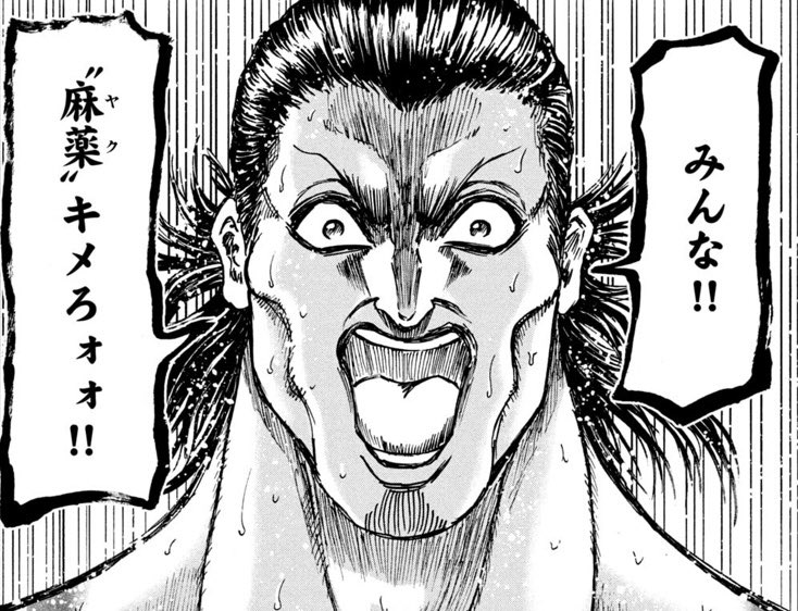 レディントン🐚🌓 tweet media