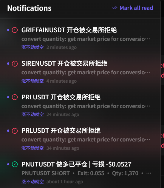 0xduobaoyu tweet media