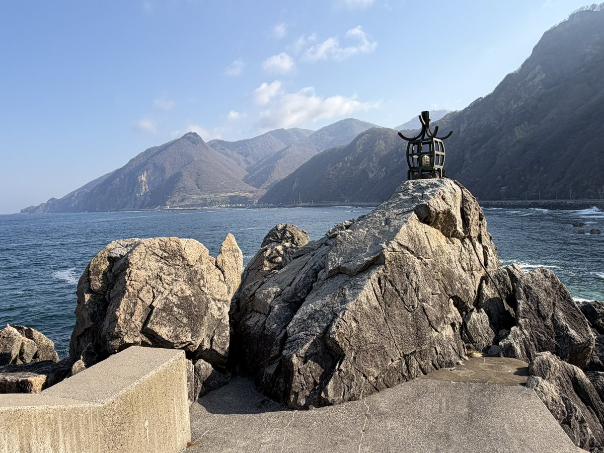 Hokkaido Dreamin'🇦🇺🇯🇵 tweet media