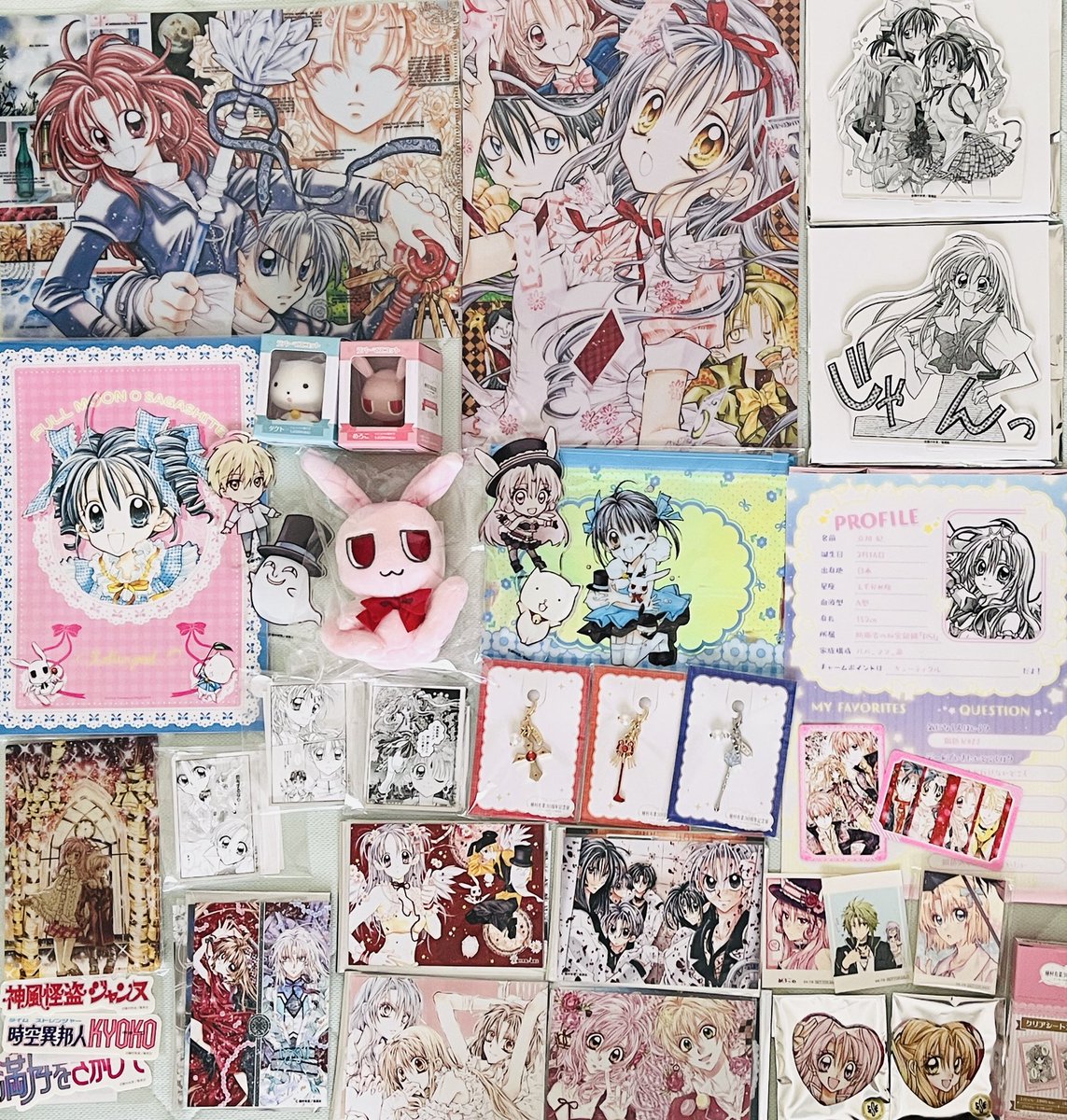 HempBear39*mumu69 tweet media