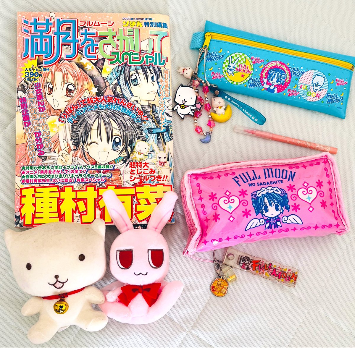 HempBear39*mumu69 tweet media