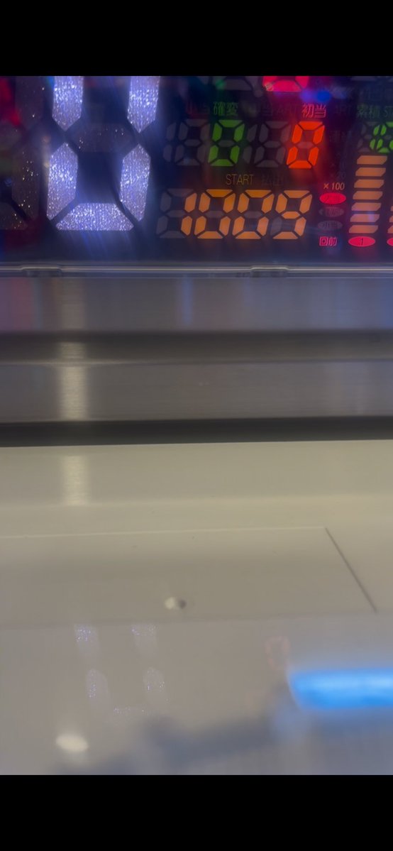 りんごいわ tweet media