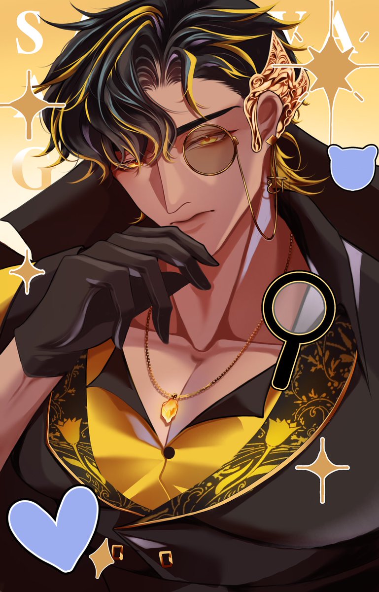 My eyes are up here.

SWAP! AU (2/5)
#Pourtraitsagara