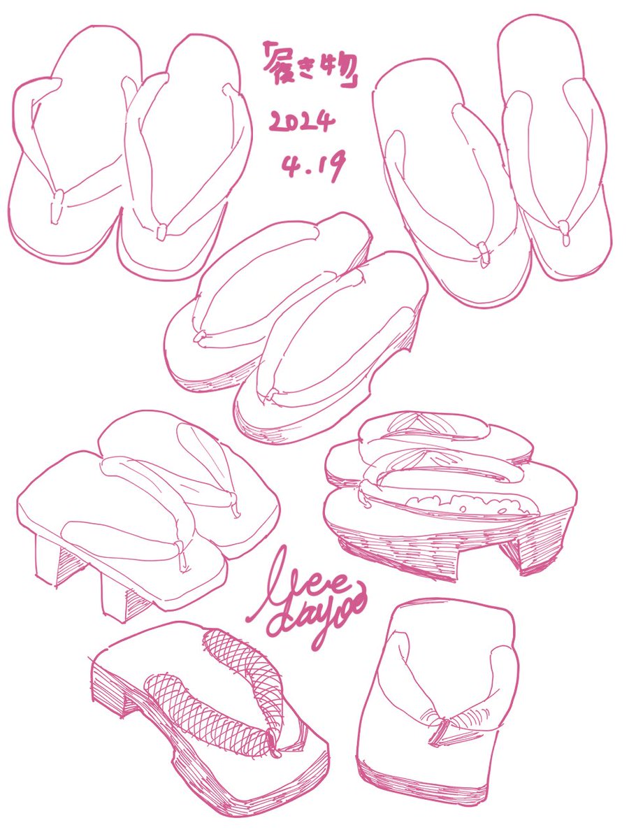 べぇ BOOTHオープンしたよ tweet media