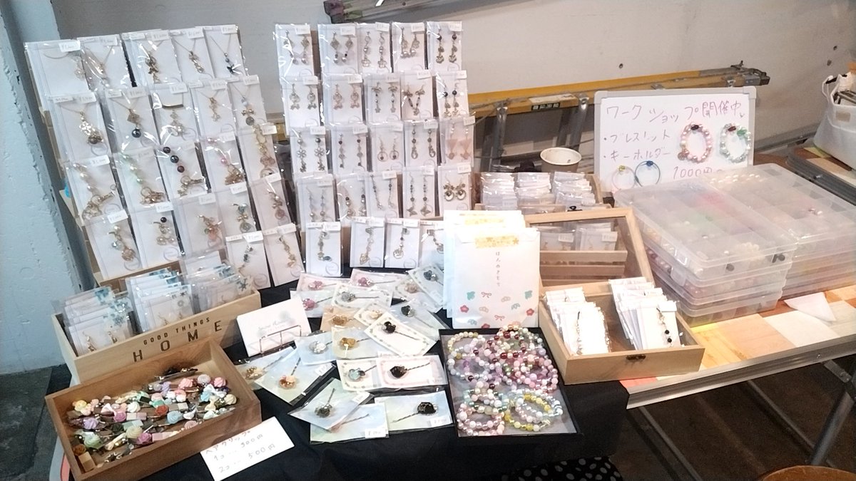 ゆき*SnowFlower* tweet media