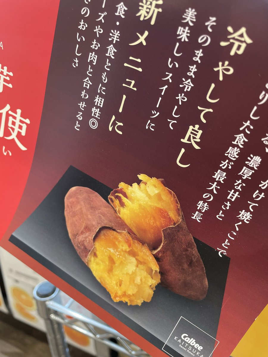 ゲームする綿@ゲーム実況 tweet media