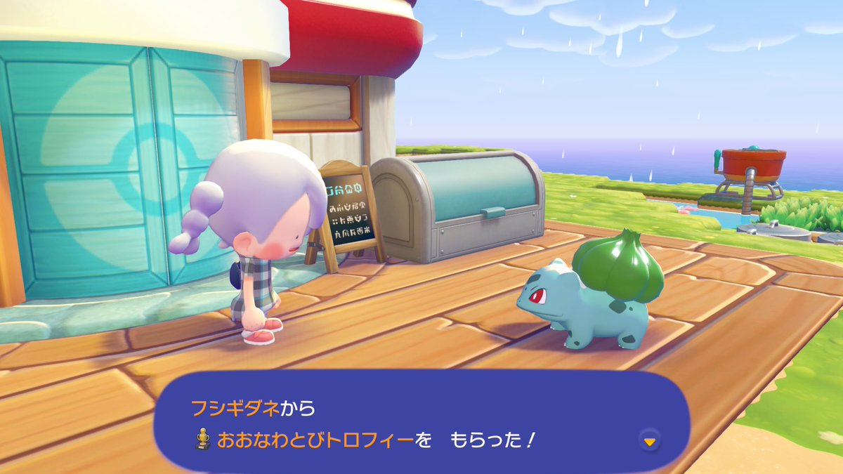 みるく tweet media