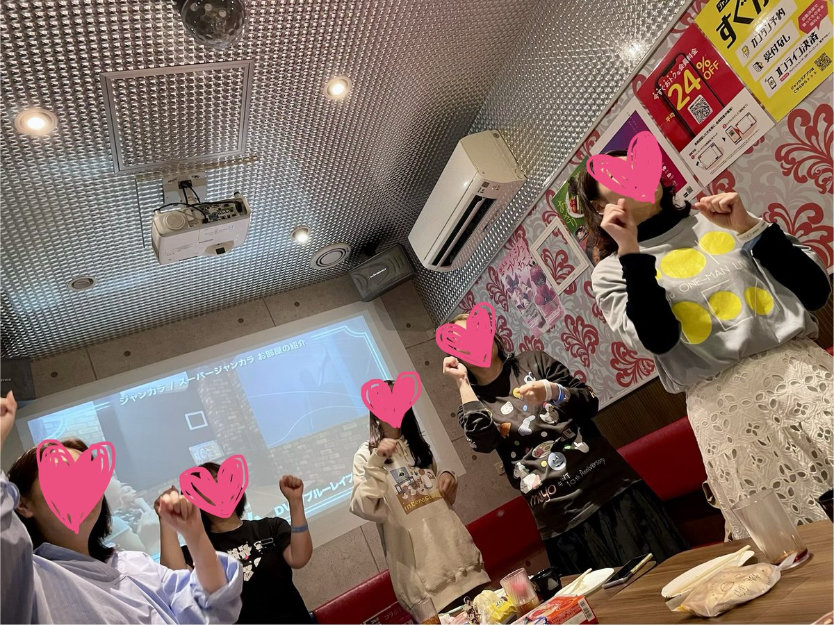 Me ︎︎︎︎︎︎︎︎︎︎☺︎2470mp☺︎ かき玉汁で大目玉 tweet media