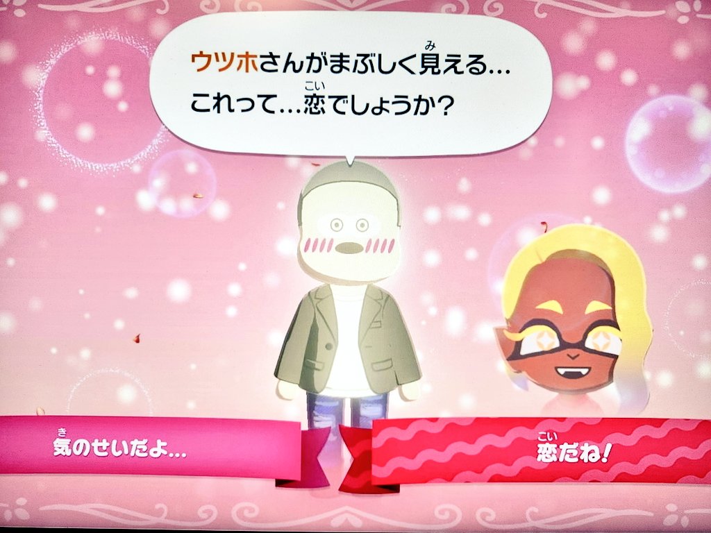 さっさん tweet media