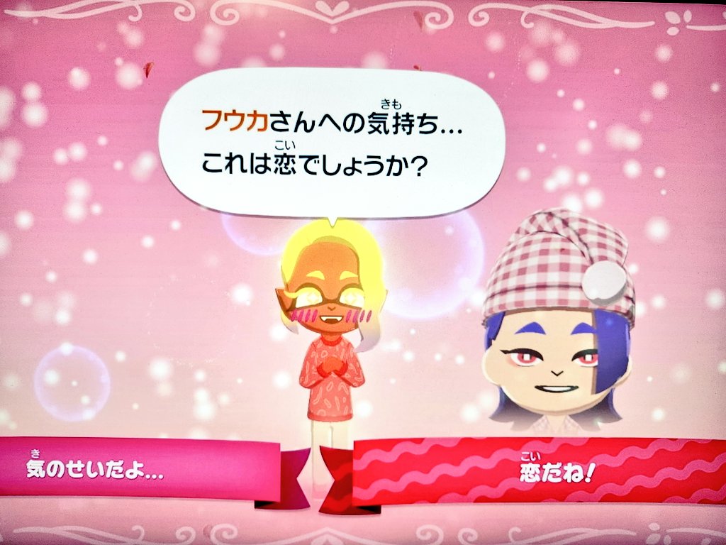 さっさん tweet media