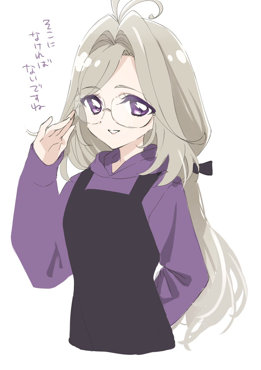 「変装るるかちゃん #たんプリ」|みつはしたえこ🎨のイラスト