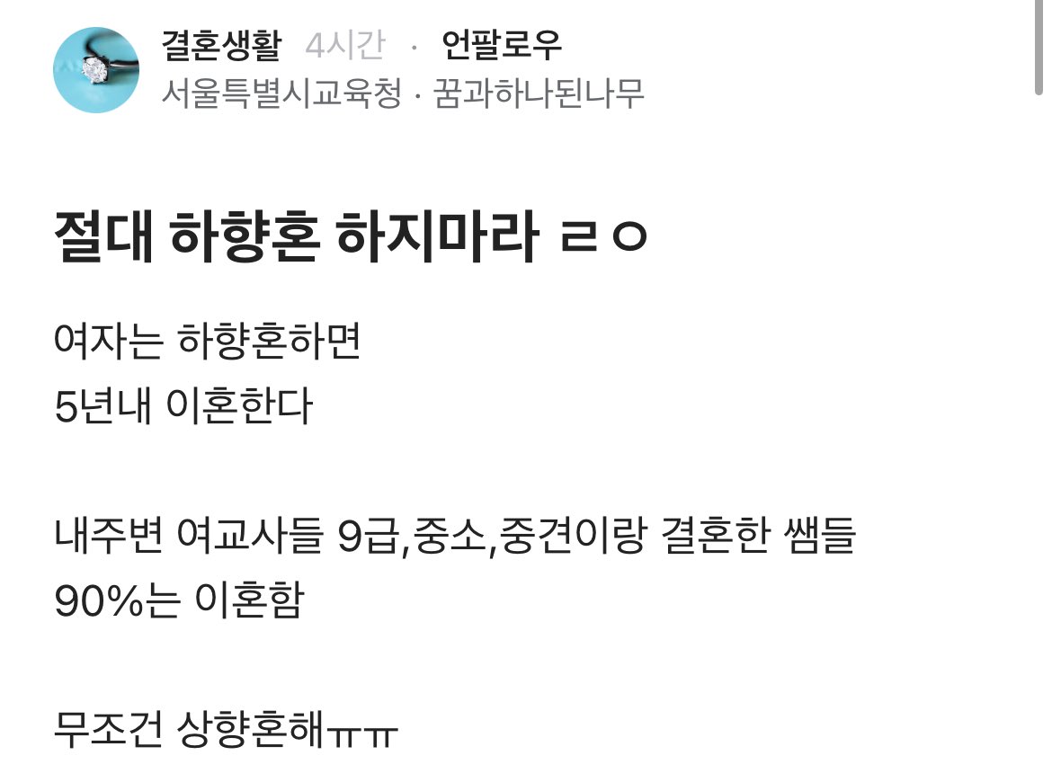 아스피날 tweet media