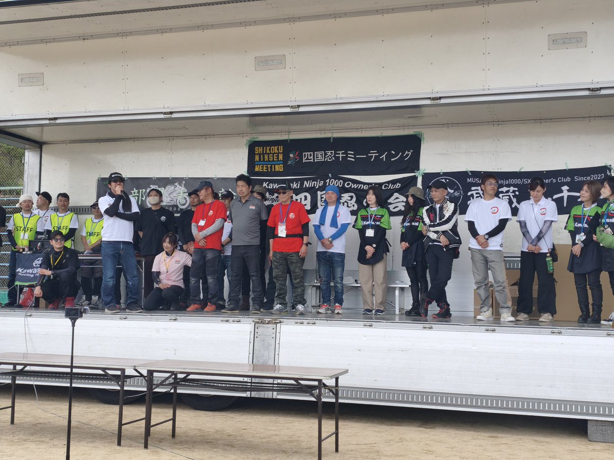 シンゴ〜ninja1000SX tweet media