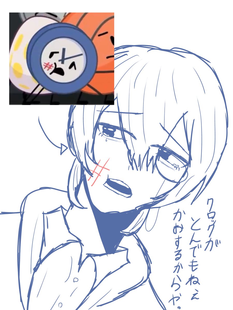 rHAbz2rFoH30912's tweet image. ホンマに何故これを描いたんだろ…
車の中で描いてたからガタガタや
 #bfdi  #tpot  #clock