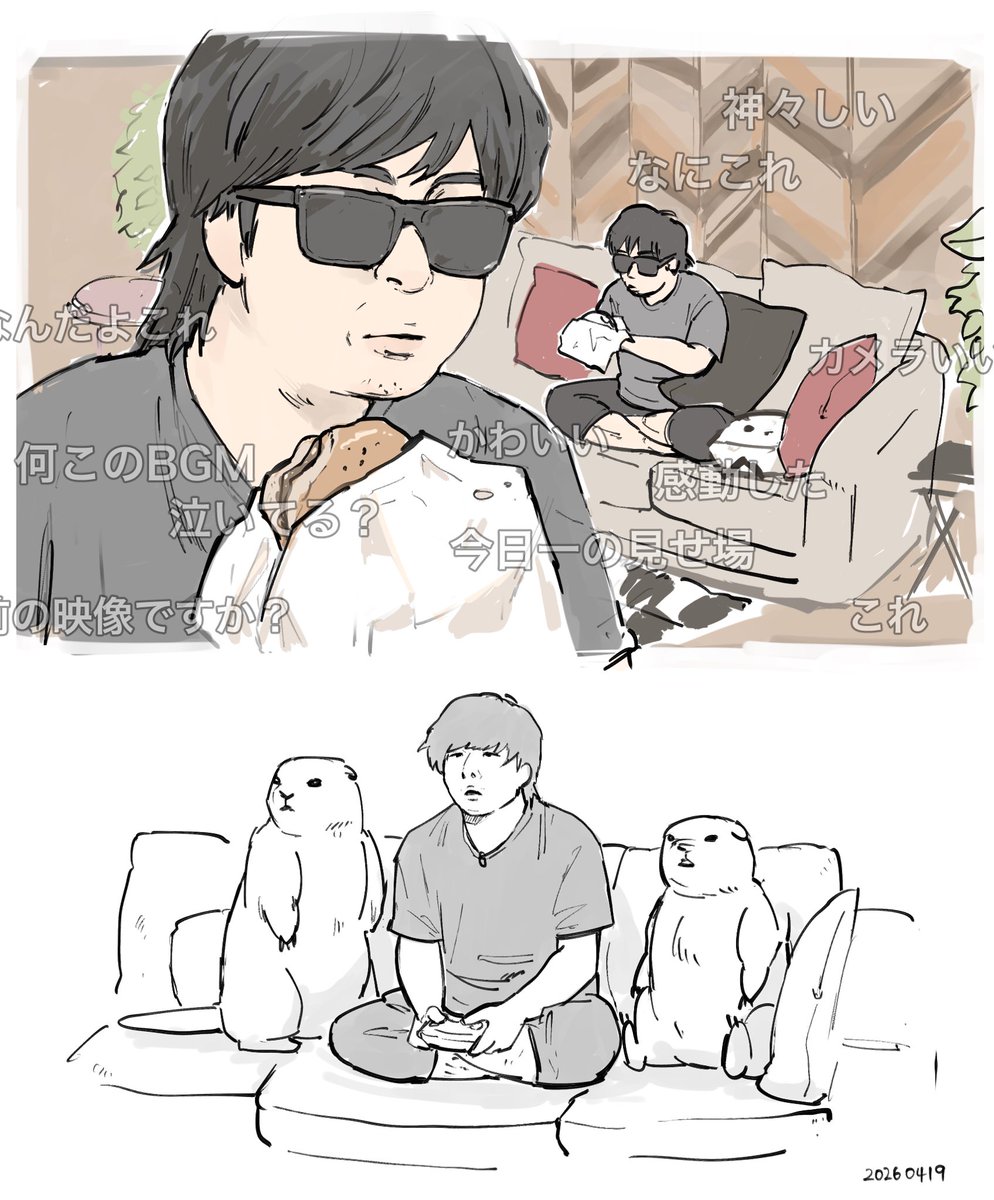 のヨ tweet media