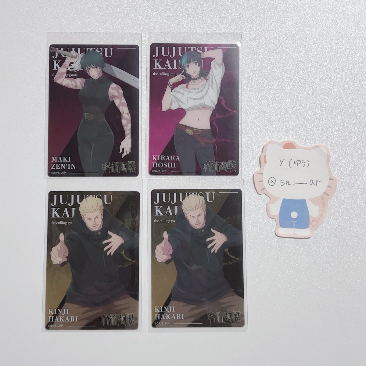 𝓨 (ゆう)🧸リトリン必読 tweet media