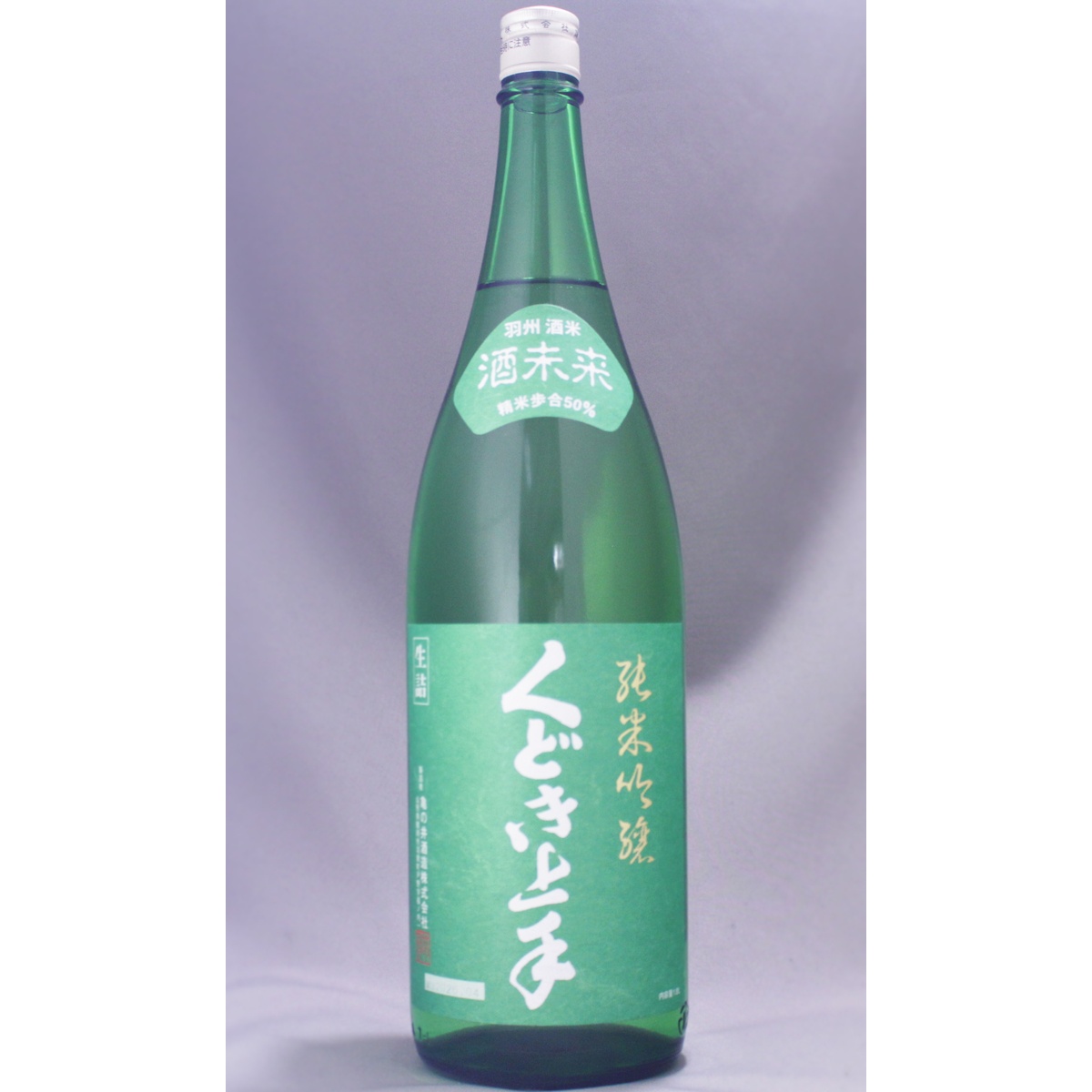 cybermasaruya's tweet image. 2026/04/19 UPDATE

・くどき上手 純米吟醸 酒未来 50％ 1800ml,720ml
・爛漫 純米吟醸 百田 しぼりたて生 1800ml
・東洋美人 醇道一途 山田錦 720ml

store.shopping.yahoo.co.jp/masaruya/m0041…
store.shopping.yahoo.co.jp/masaruya/m0041…
store.shopping.yahoo.co.jp/masaruya/m1069…
store.shopping.yahoo.co.jp/masaruya/m0124…

#sake #日本酒 #くどき上手 #爛漫 #東洋美人