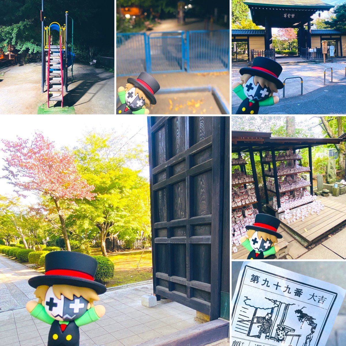 ai＊🌞 tweet media