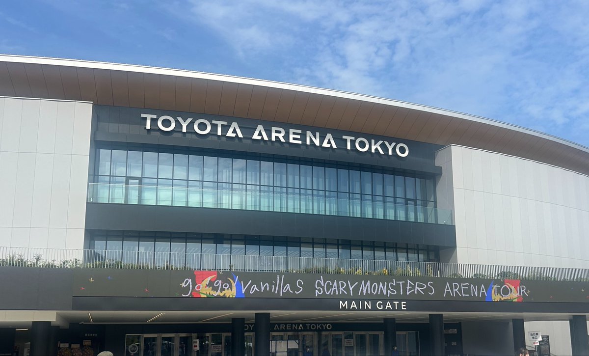 りょー🐈 tweet media