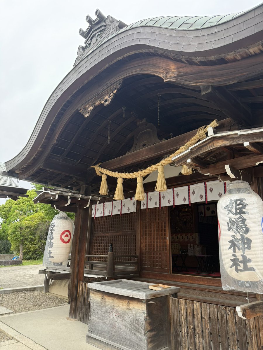 わい（y）🐤❤️ tweet media