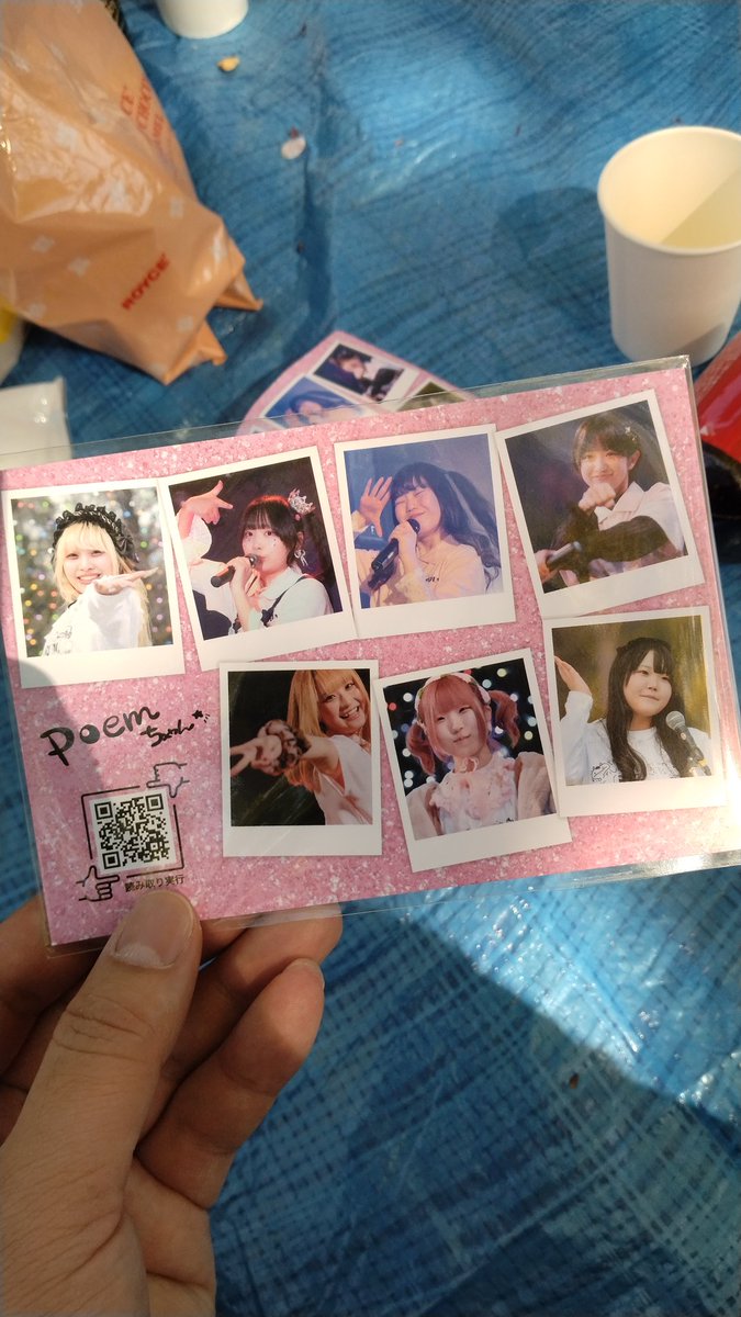 龍斗@4/19 お花見 、4/29 #アニーディア tweet media