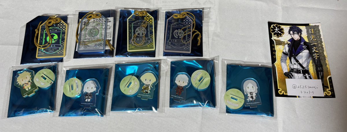 トメィトゥ(取引垢) tweet media