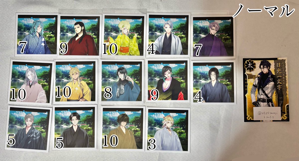 トメィトゥ(取引垢) tweet media