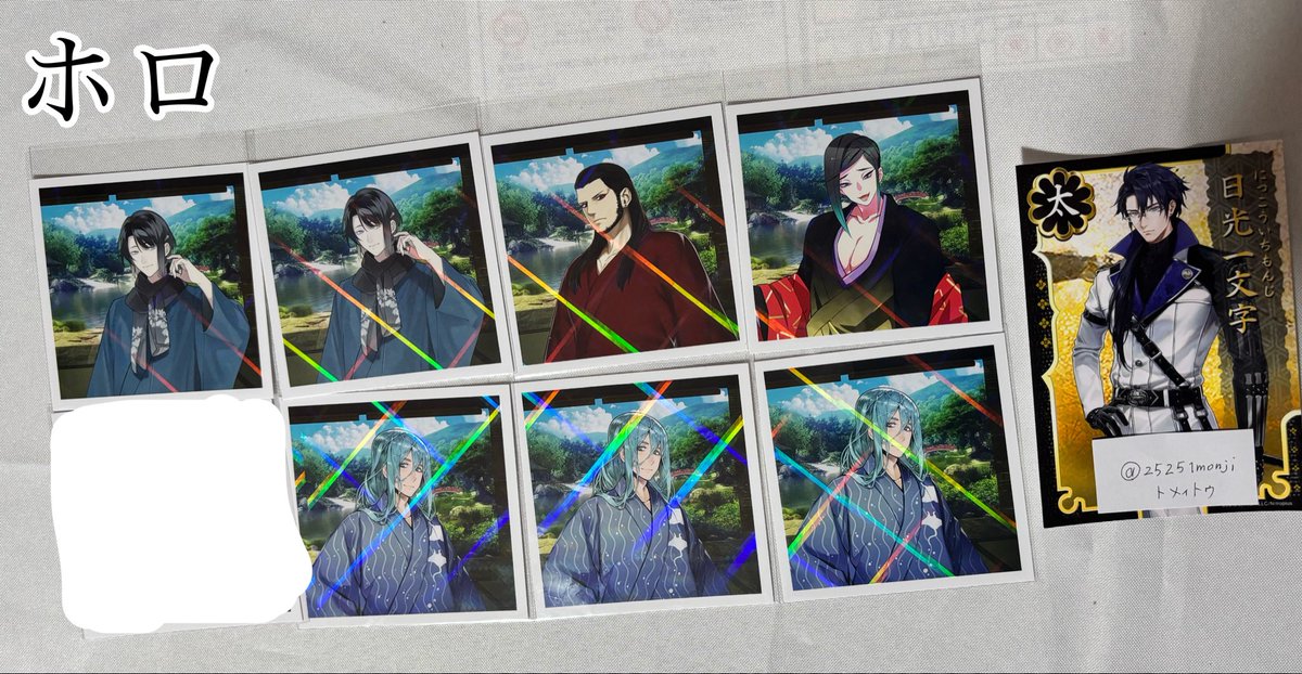 トメィトゥ(取引垢) tweet media