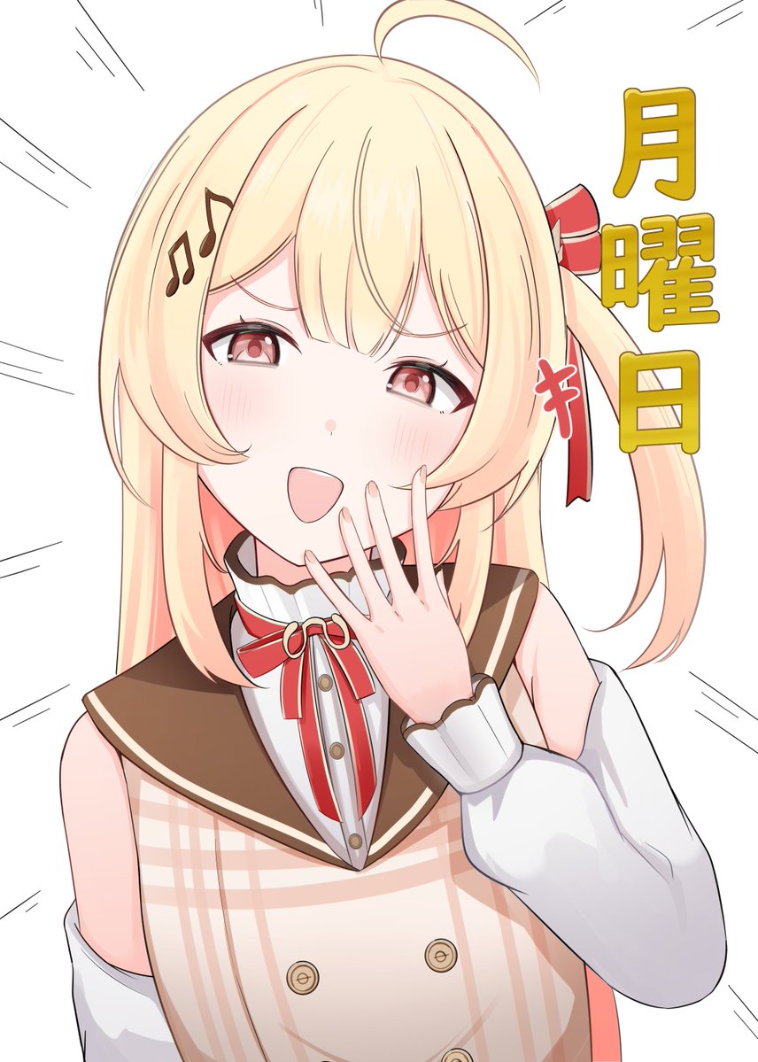 そして、お誕生日おめでとうございます！
#Artnose