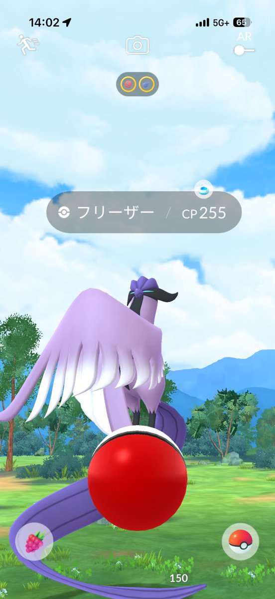 らぴす tweet media