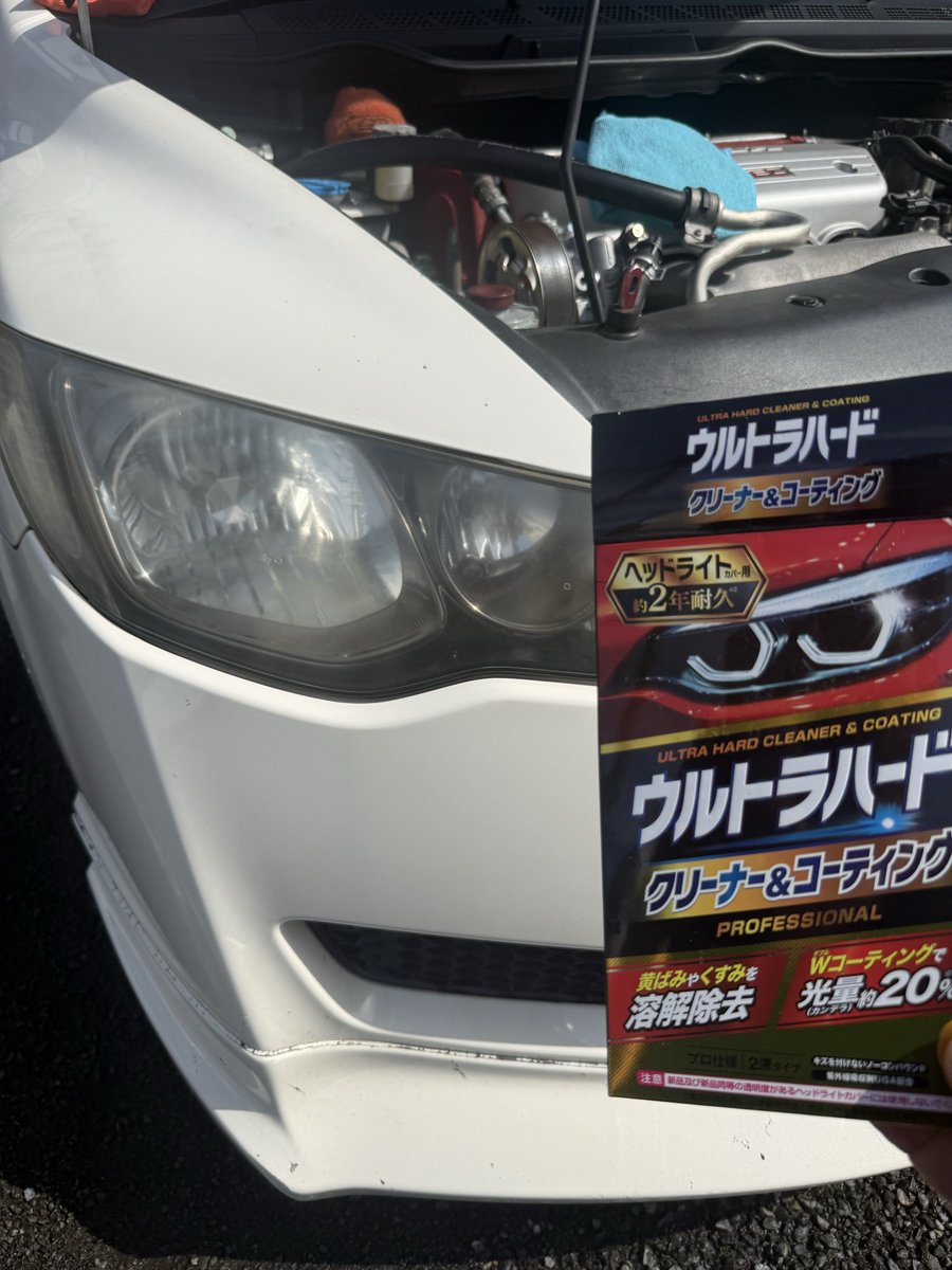 桑原寛 tweet media