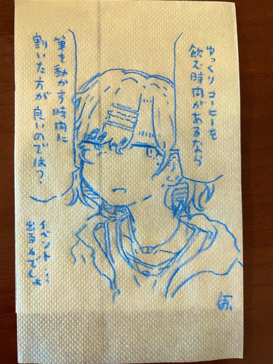 kamakuraboy tweet media