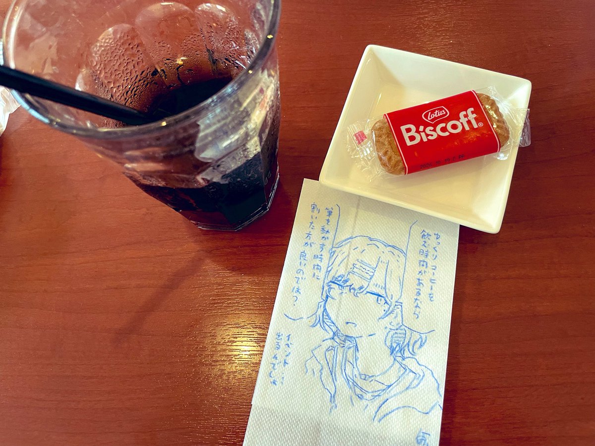 kamakuraboy tweet media