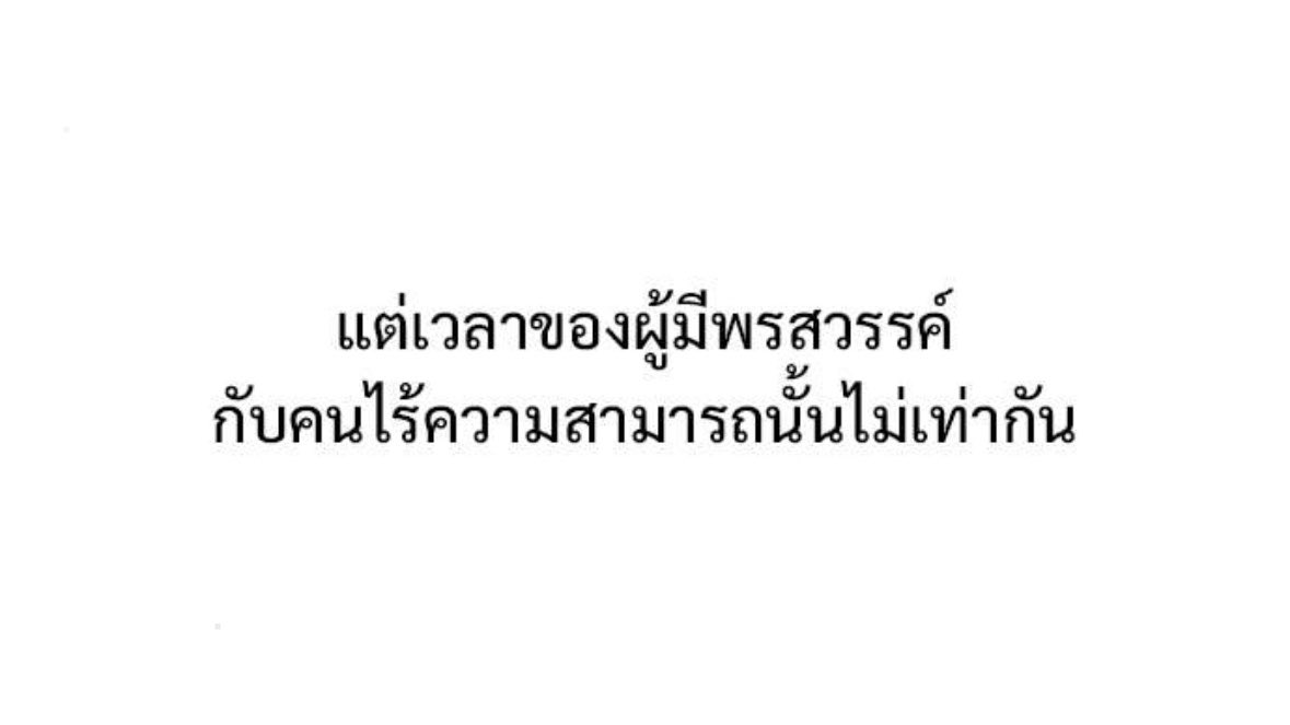 ： ︎🌳˙ϖ˙ tweet media