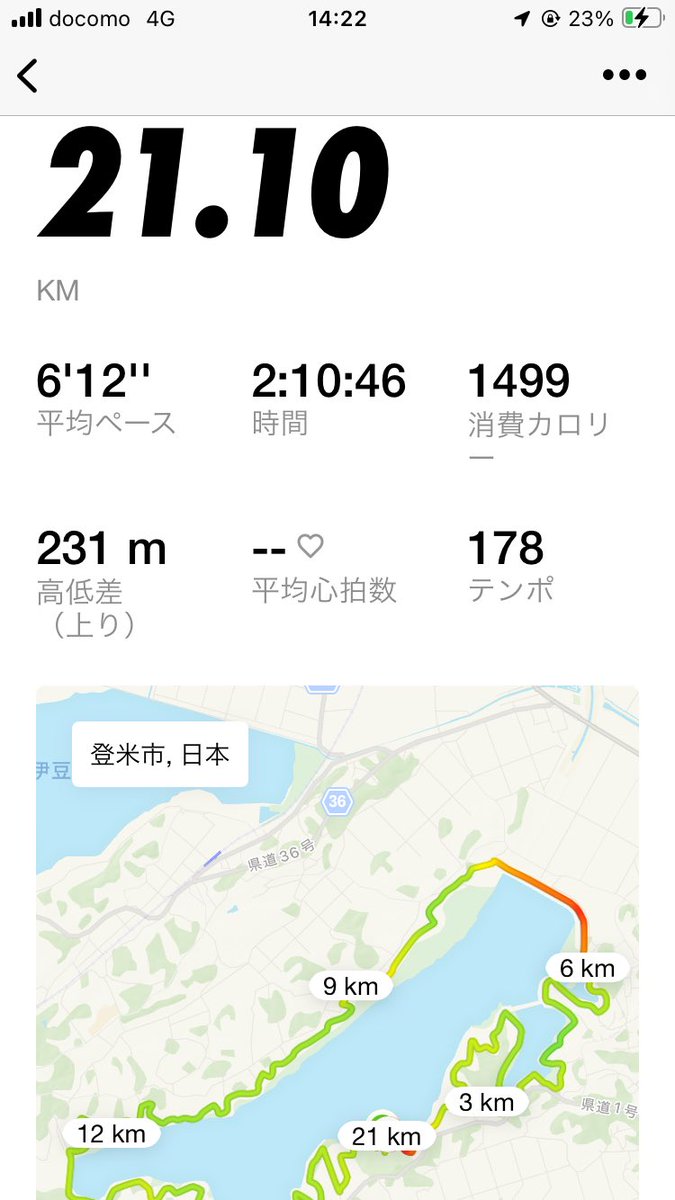 橘さん(仮) tweet media