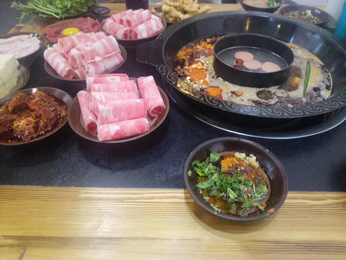 Distractions越 tweet media