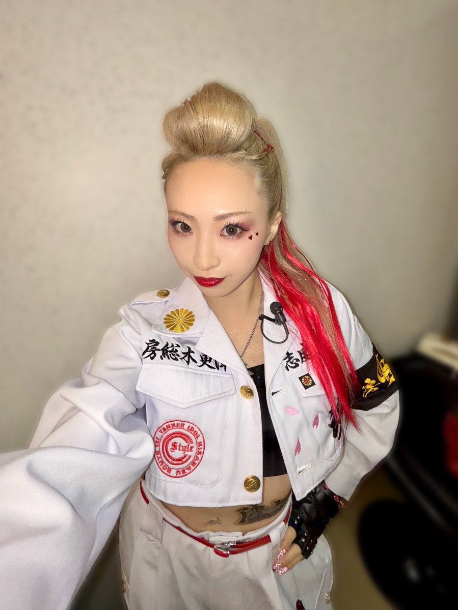 八剱 咲羅⚡︎C-Style tweet media