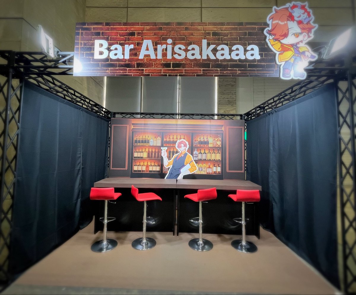 足立いまる🎨わたまで/Barありさか連載中 tweet media